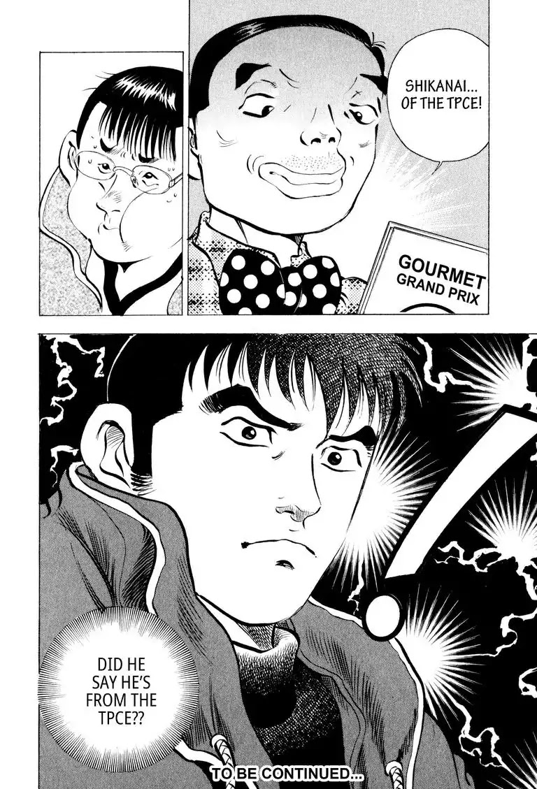 Gourmet Glutton Chapter 9.1 page 25 - Vol.9 #1 Tange's Conviction