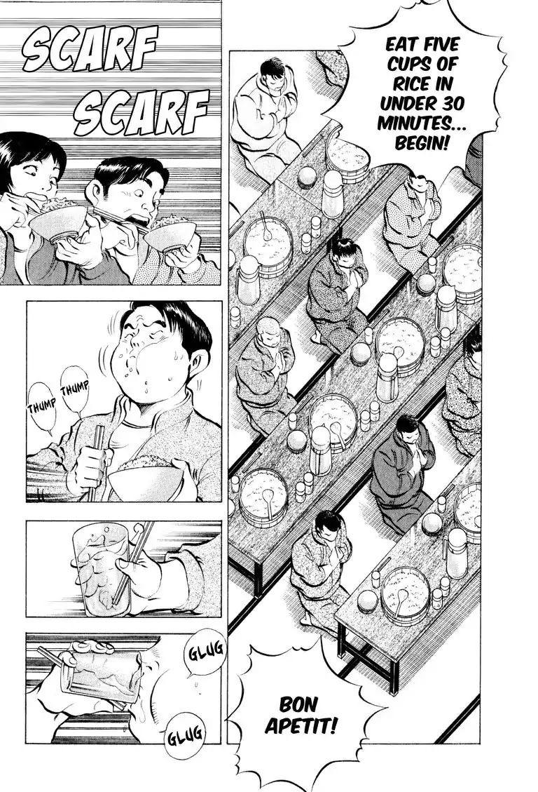 Gourmet Glutton Chapter 9.1 page 5 - Vol.9 #1 Tange's Conviction
