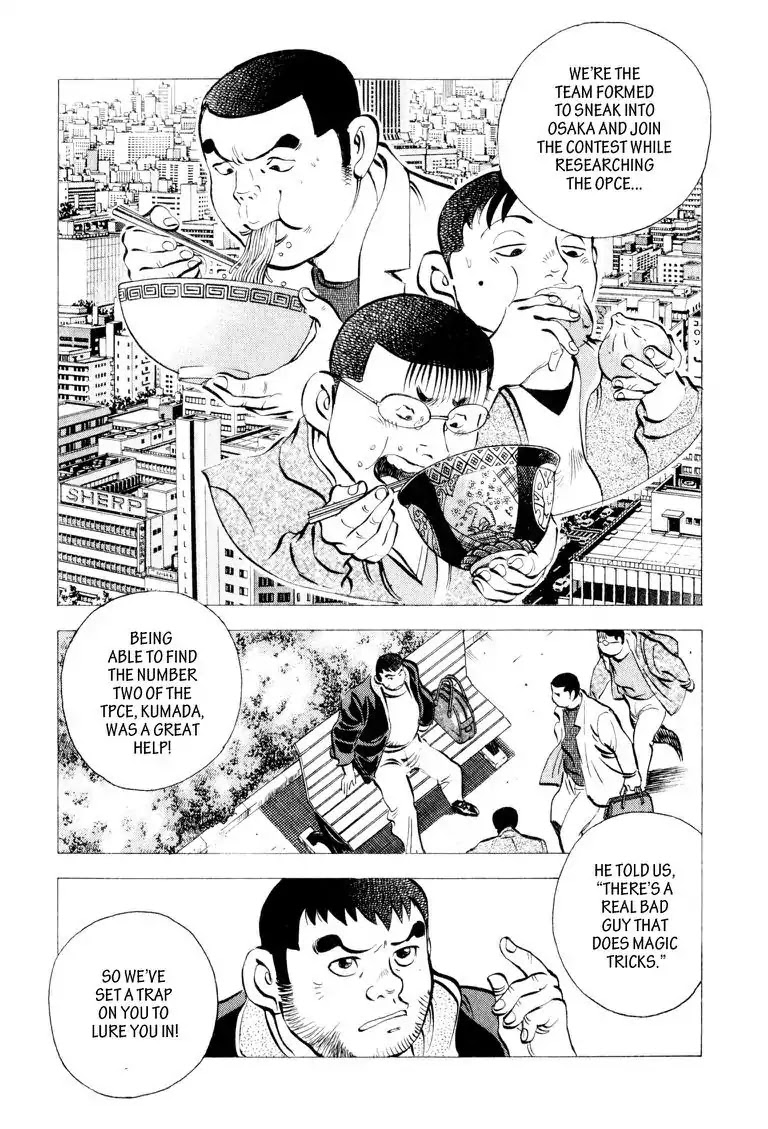 Gourmet Glutton Chapter 9.2 page 10 - Vol.9 #2 The Elite Three