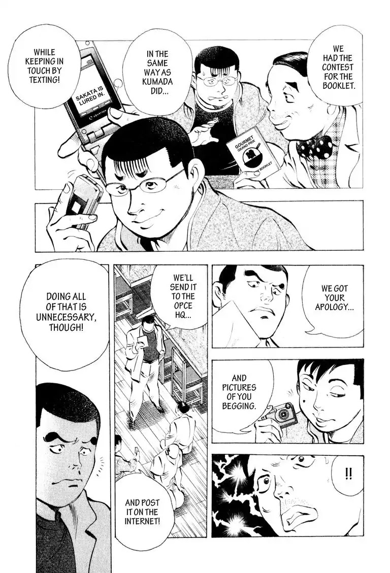 Gourmet Glutton Chapter 9.2 page 11 - Vol.9 #2 The Elite Three
