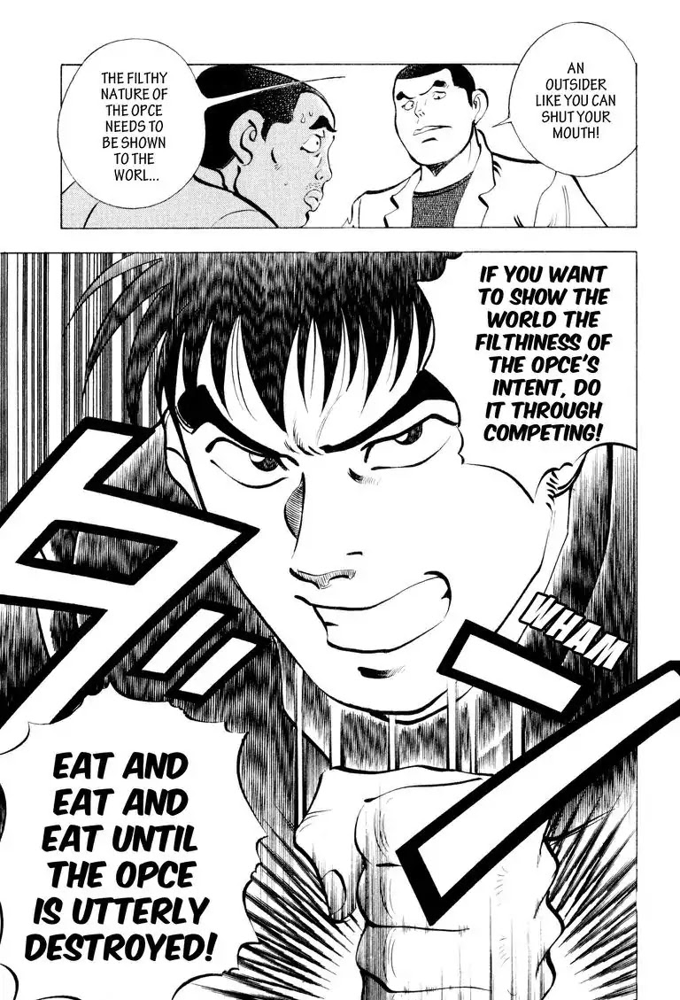 Gourmet Glutton Chapter 9.2 page 13 - Vol.9 #2 The Elite Three