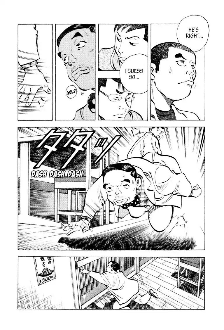 Gourmet Glutton Chapter 9.2 page 14 - Vol.9 #2 The Elite Three