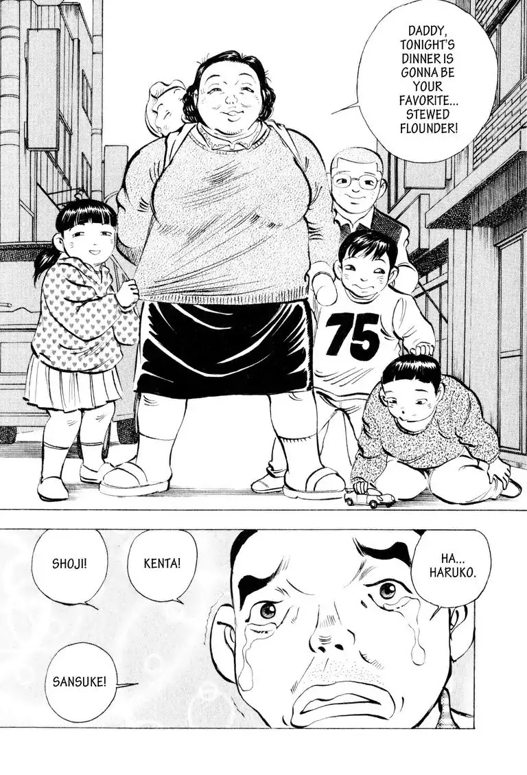 Gourmet Glutton Chapter 9.2 page 18 - Vol.9 #2 The Elite Three