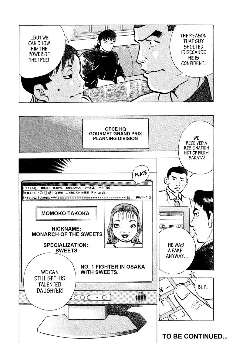 Gourmet Glutton Chapter 9.2 page 22 - Vol.9 #2 The Elite Three