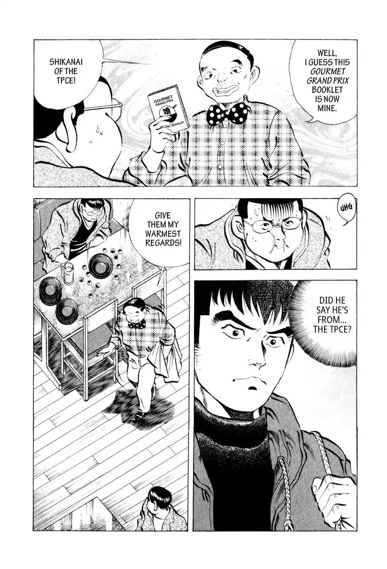 Gourmet Glutton Chapter 9.2 page 3 - Vol.9 #2 The Elite Three