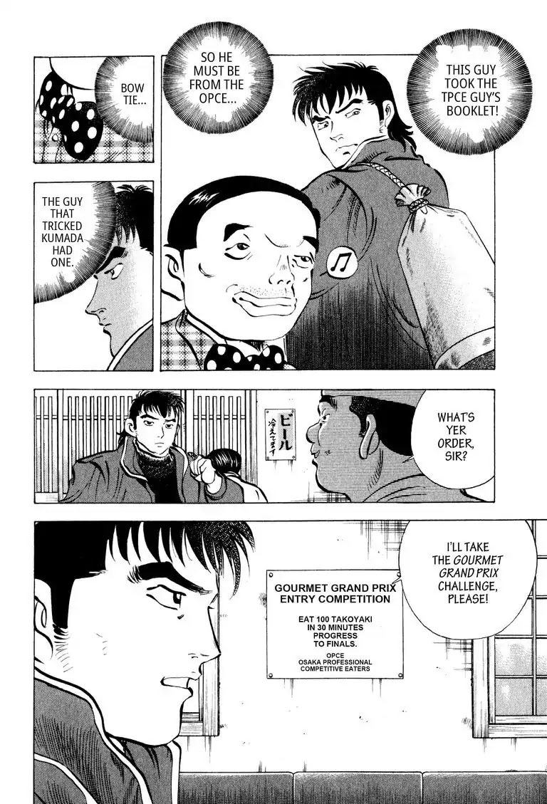 Gourmet Glutton Chapter 9.2 page 4 - Vol.9 #2 The Elite Three