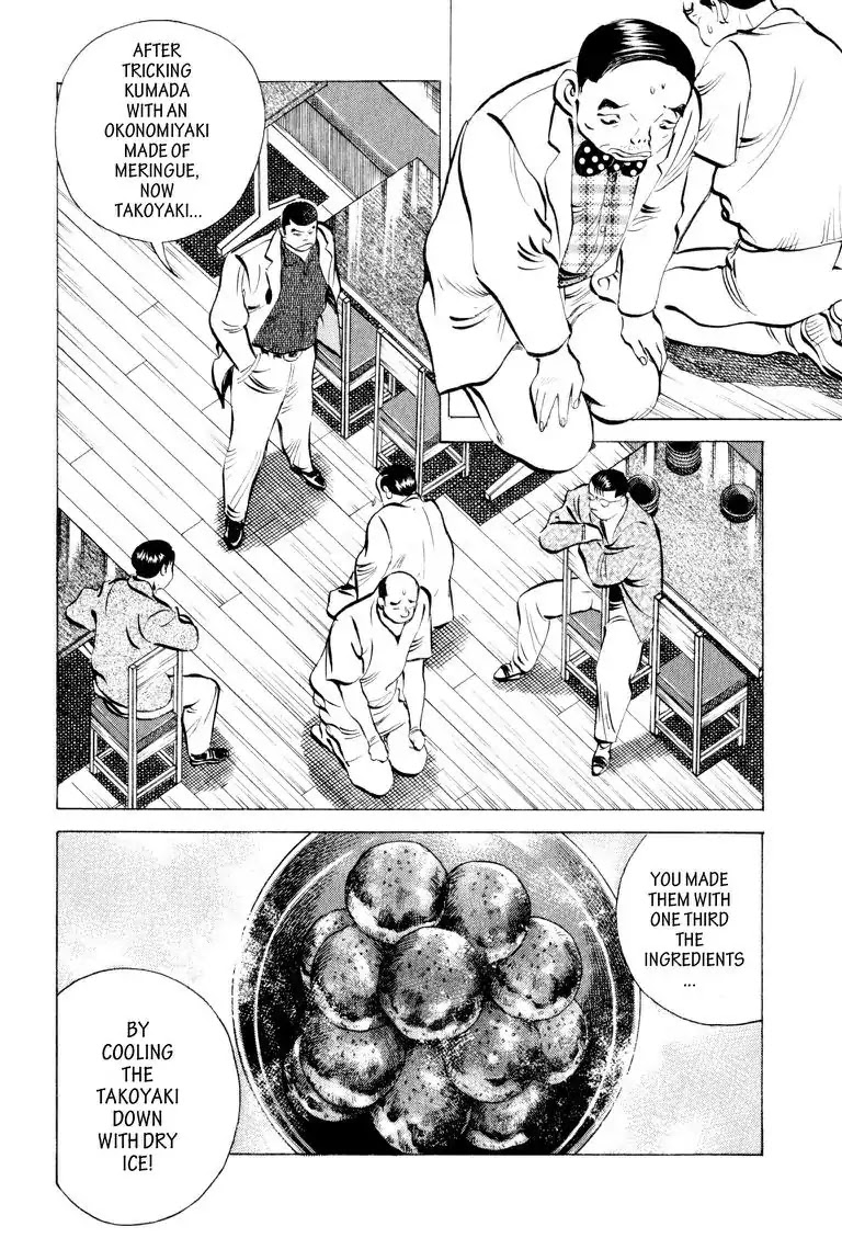 Gourmet Glutton Chapter 9.2 page 8 - Vol.9 #2 The Elite Three