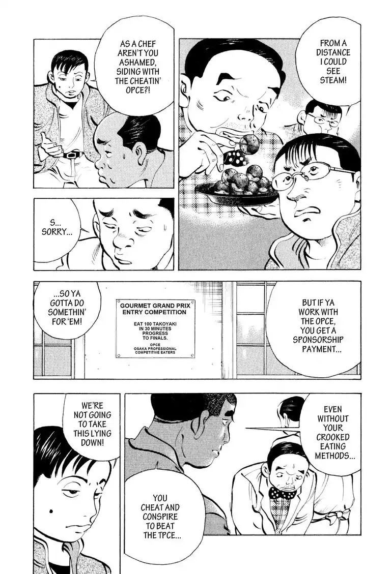 Gourmet Glutton Chapter 9.2 page 9 - Vol.9 #2 The Elite Three