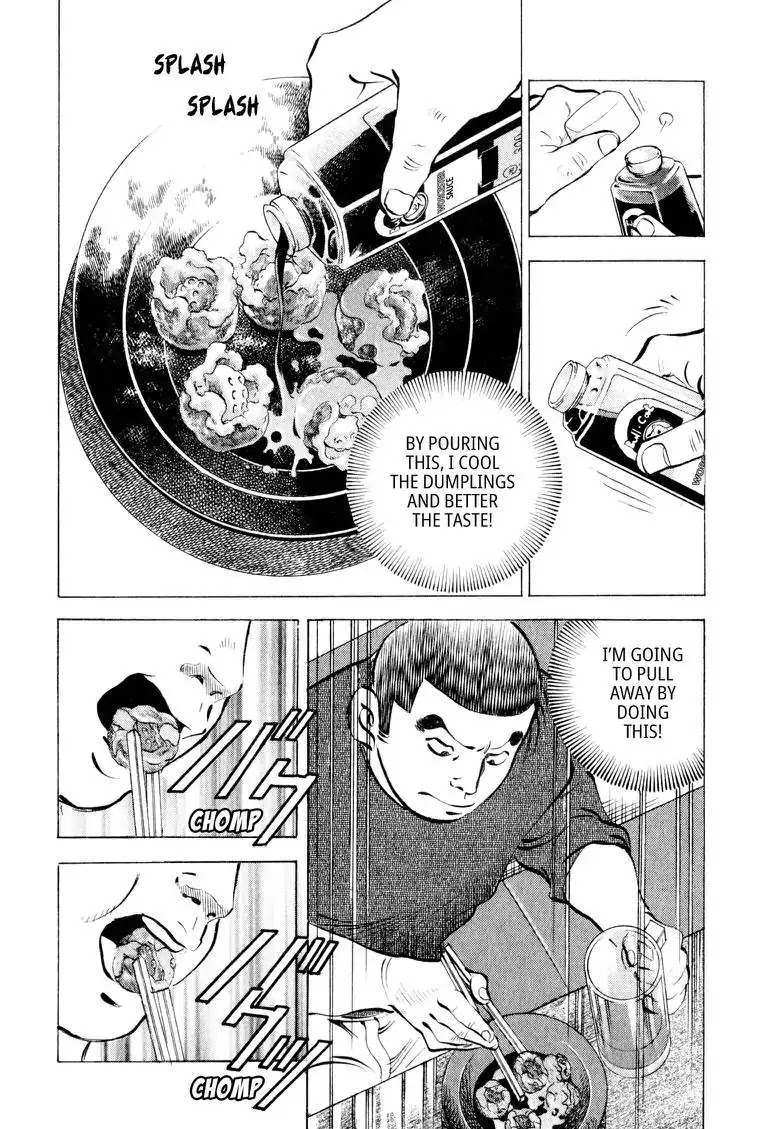Gourmet Glutton Chapter 9.3 page 18 - Vol.9 #3 The Secret of Takoyaki