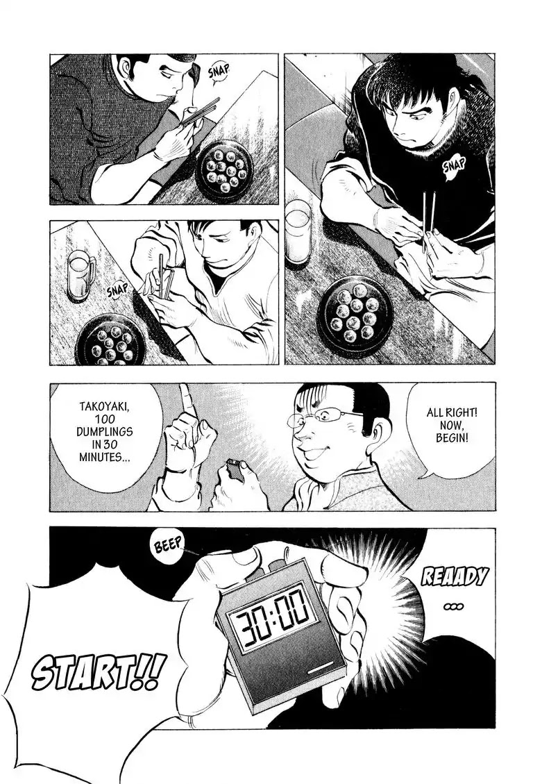 Gourmet Glutton Chapter 9.3 page 5 - Vol.9 #3 The Secret of Takoyaki
