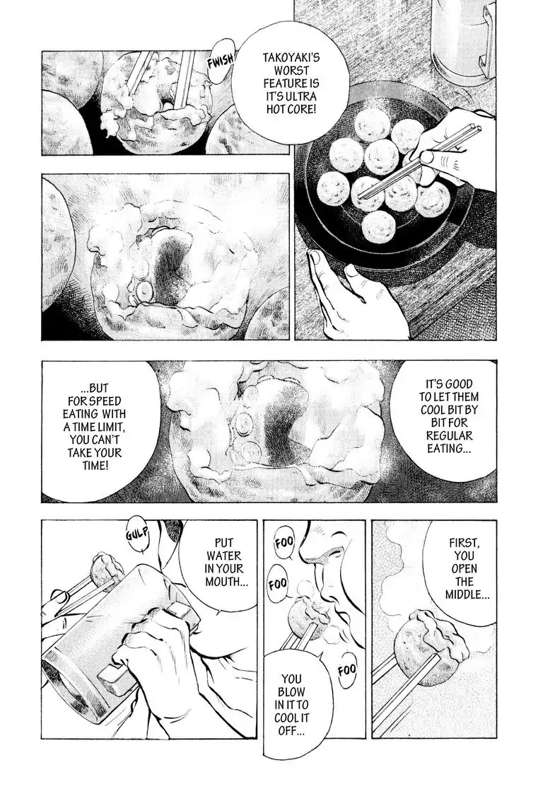 Gourmet Glutton Chapter 9.3 page 6 - Vol.9 #3 The Secret of Takoyaki