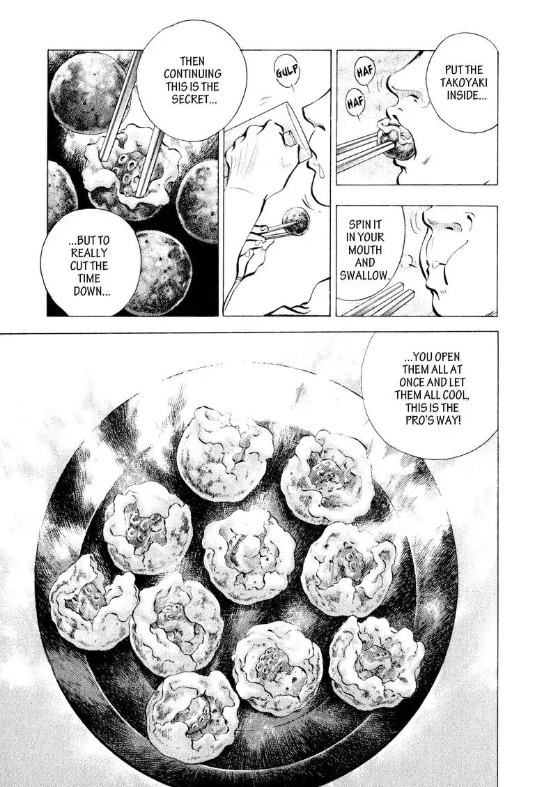Gourmet Glutton Chapter 9.3 page 7 - Vol.9 #3 The Secret of Takoyaki