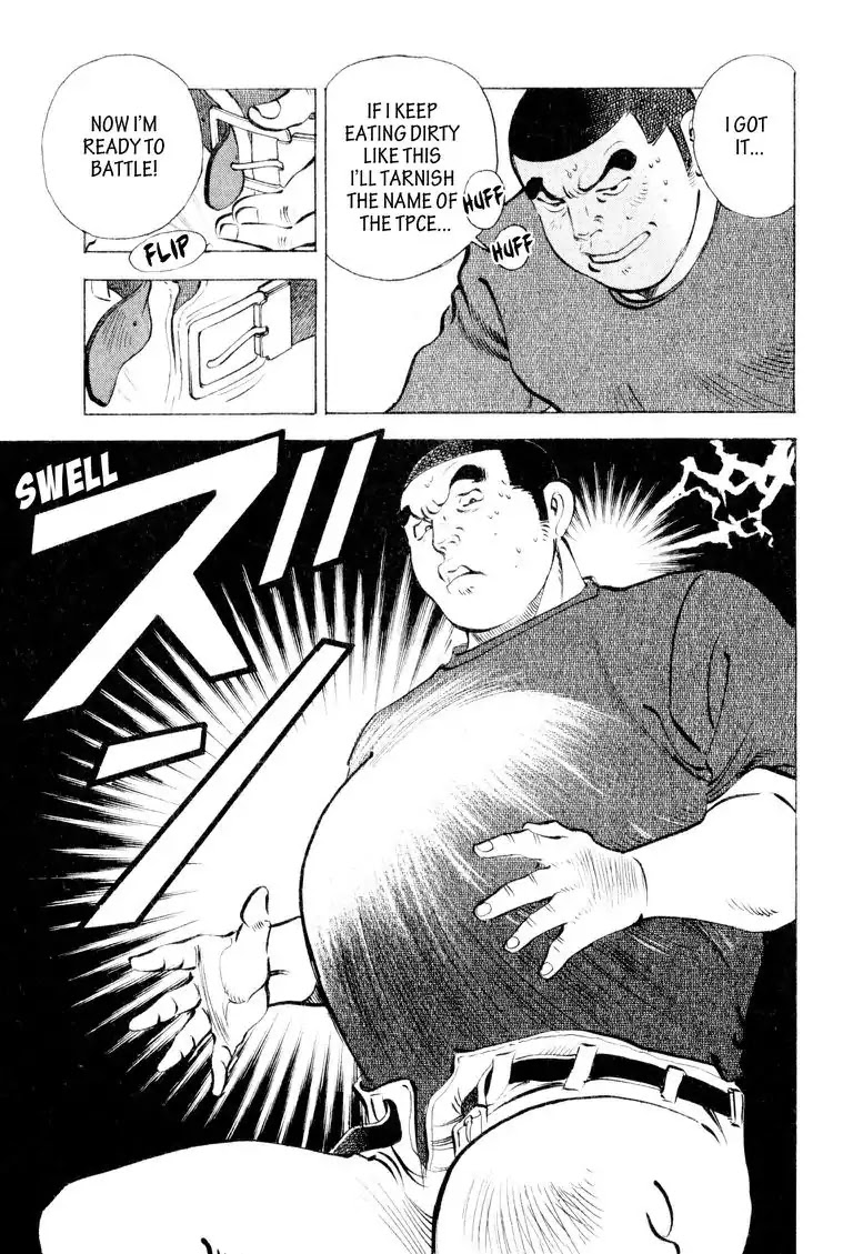 Gourmet Glutton Chapter 9.4 page 11 - Vol.9 #4 The Right Way to Eat