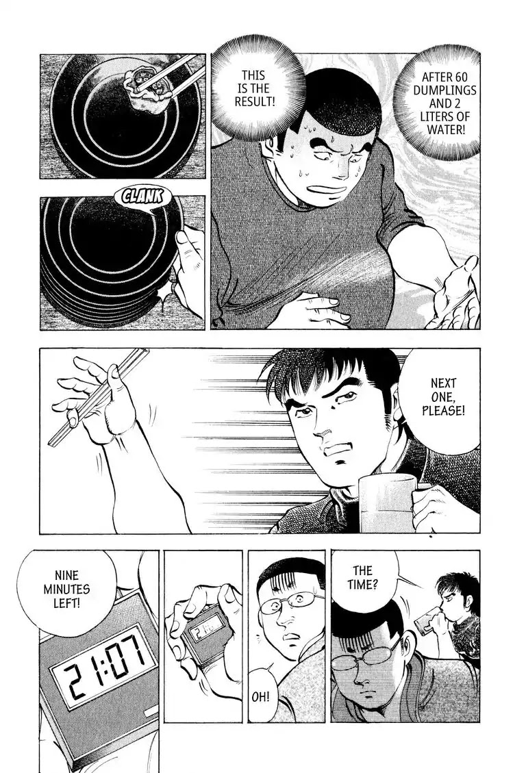 Gourmet Glutton Chapter 9.4 page 12 - Vol.9 #4 The Right Way to Eat