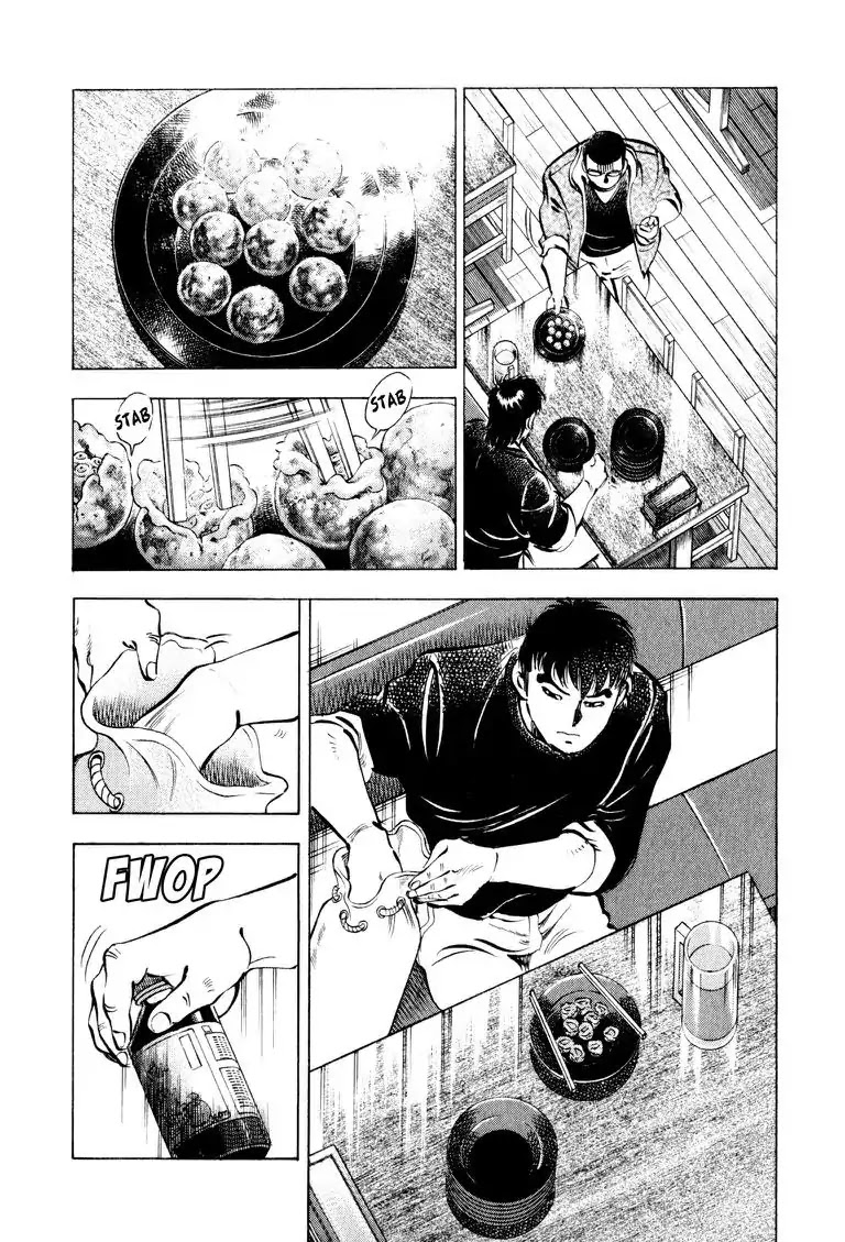 Gourmet Glutton Chapter 9.4 page 13 - Vol.9 #4 The Right Way to Eat