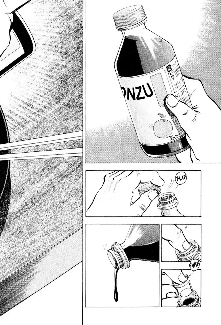 Gourmet Glutton Chapter 9.4 page 14 - Vol.9 #4 The Right Way to Eat