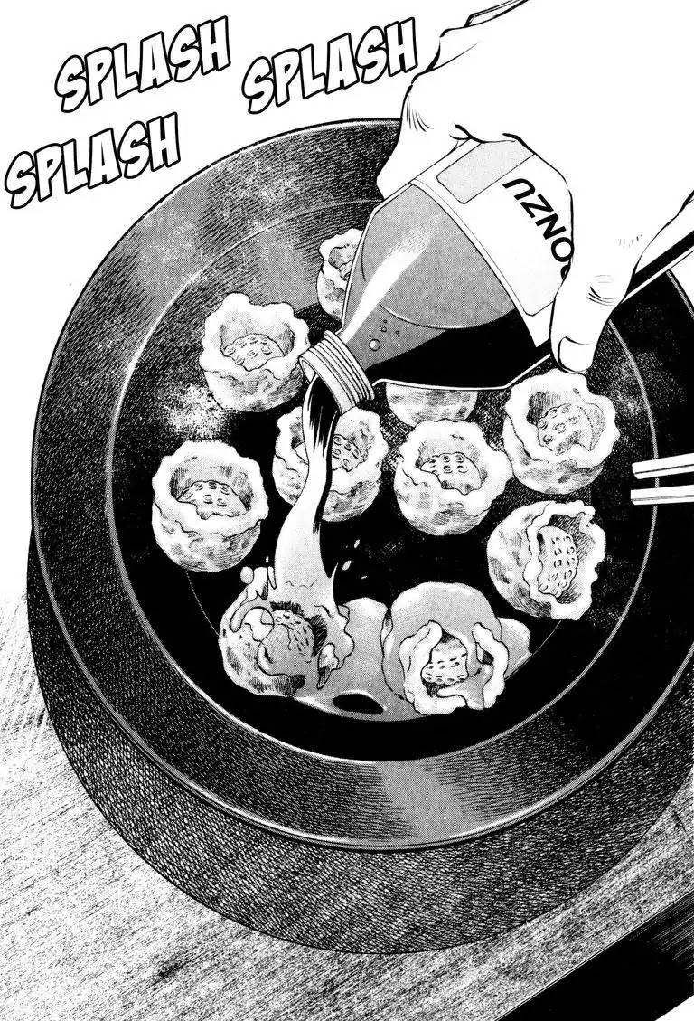 Gourmet Glutton Chapter 9.4 page 15 - Vol.9 #4 The Right Way to Eat