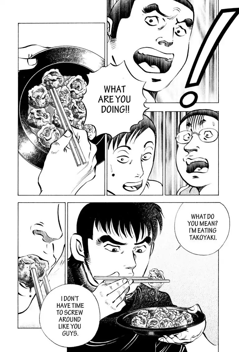 Gourmet Glutton Chapter 9.4 page 16 - Vol.9 #4 The Right Way to Eat