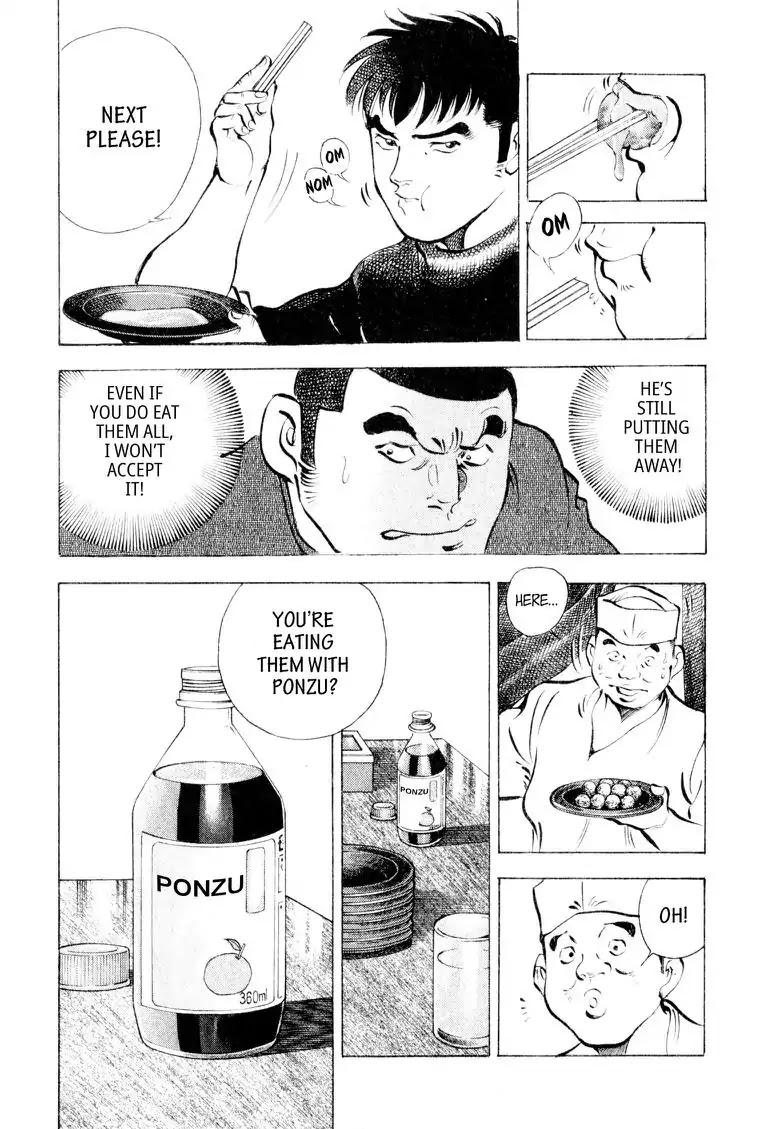 Gourmet Glutton Chapter 9.4 page 18 - Vol.9 #4 The Right Way to Eat