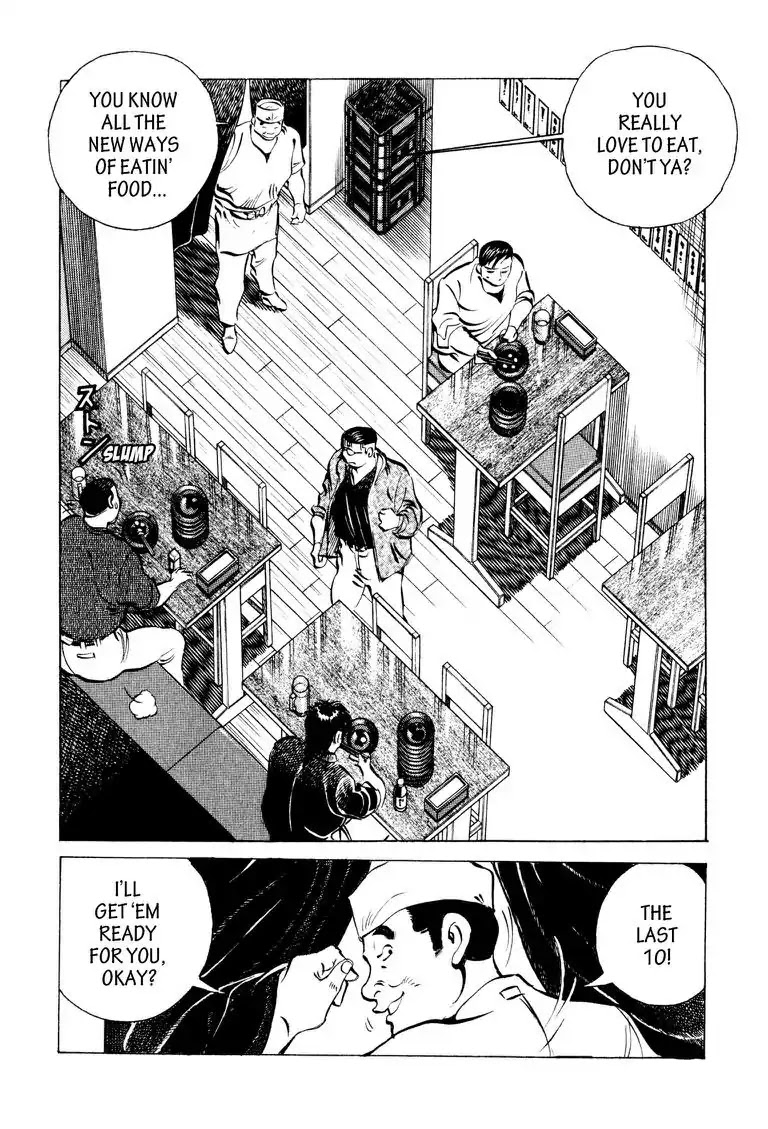 Gourmet Glutton Chapter 9.4 page 20 - Vol.9 #4 The Right Way to Eat