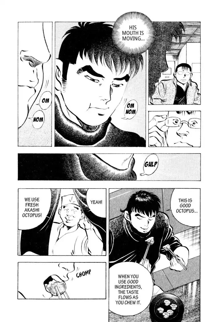 Gourmet Glutton Chapter 9.4 page 6 - Vol.9 #4 The Right Way to Eat