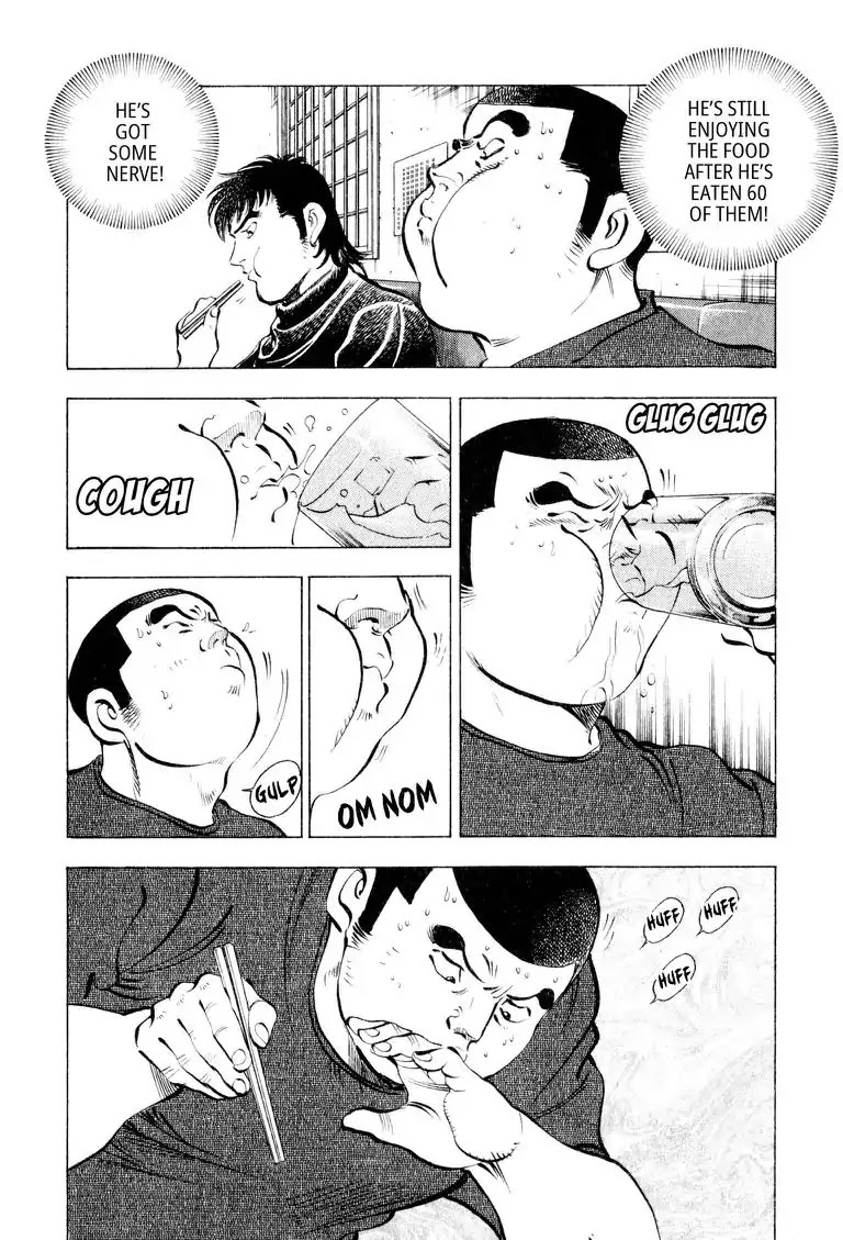 Gourmet Glutton Chapter 9.4 page 7 - Vol.9 #4 The Right Way to Eat