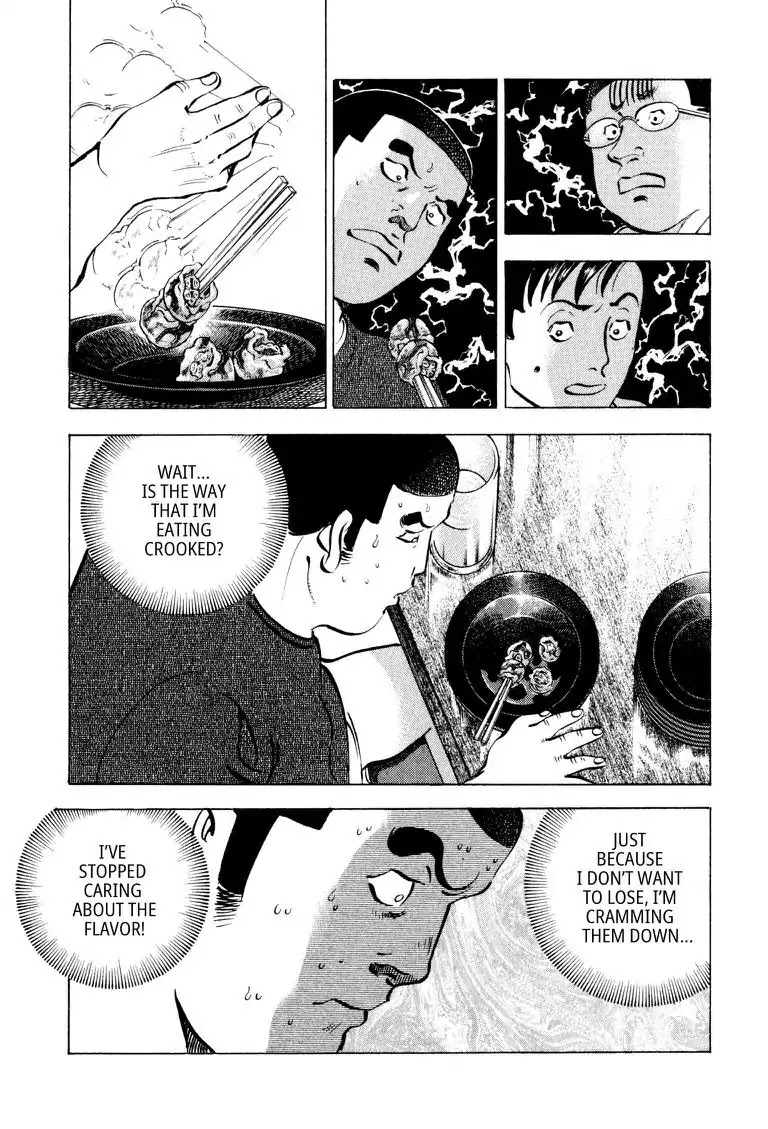 Gourmet Glutton Chapter 9.4 page 9 - Vol.9 #4 The Right Way to Eat