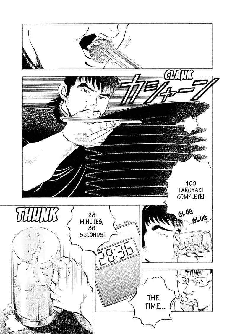 Gourmet Glutton Chapter 9.5 page 1 - Vol.9 #5 Goodbye Naivety!