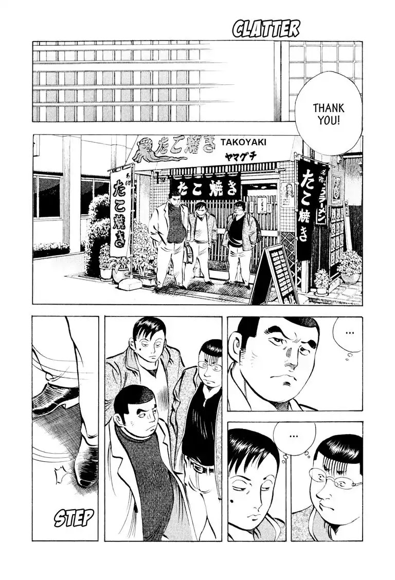 Gourmet Glutton Chapter 9.5 page 14 - Vol.9 #5 Goodbye Naivety!
