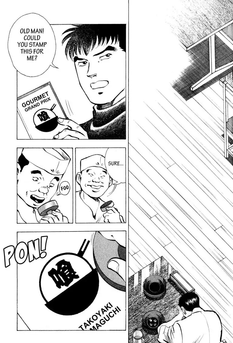 Gourmet Glutton Chapter 9.5 page 3 - Vol.9 #5 Goodbye Naivety!