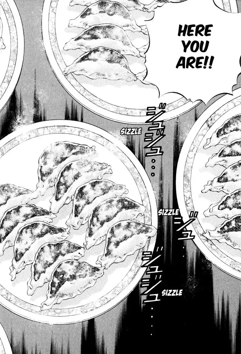 Gourmet Glutton Chapter 9.6 page 12 - Vol.9 #6 Borderline Defense