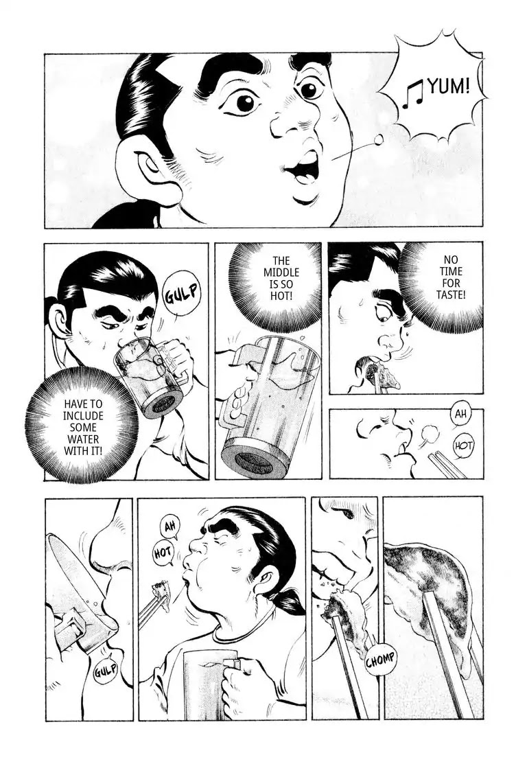 Gourmet Glutton Chapter 9.6 page 15 - Vol.9 #6 Borderline Defense