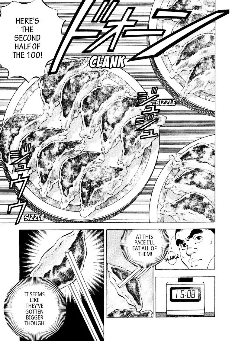 Gourmet Glutton Chapter 9.6 page 19 - Vol.9 #6 Borderline Defense