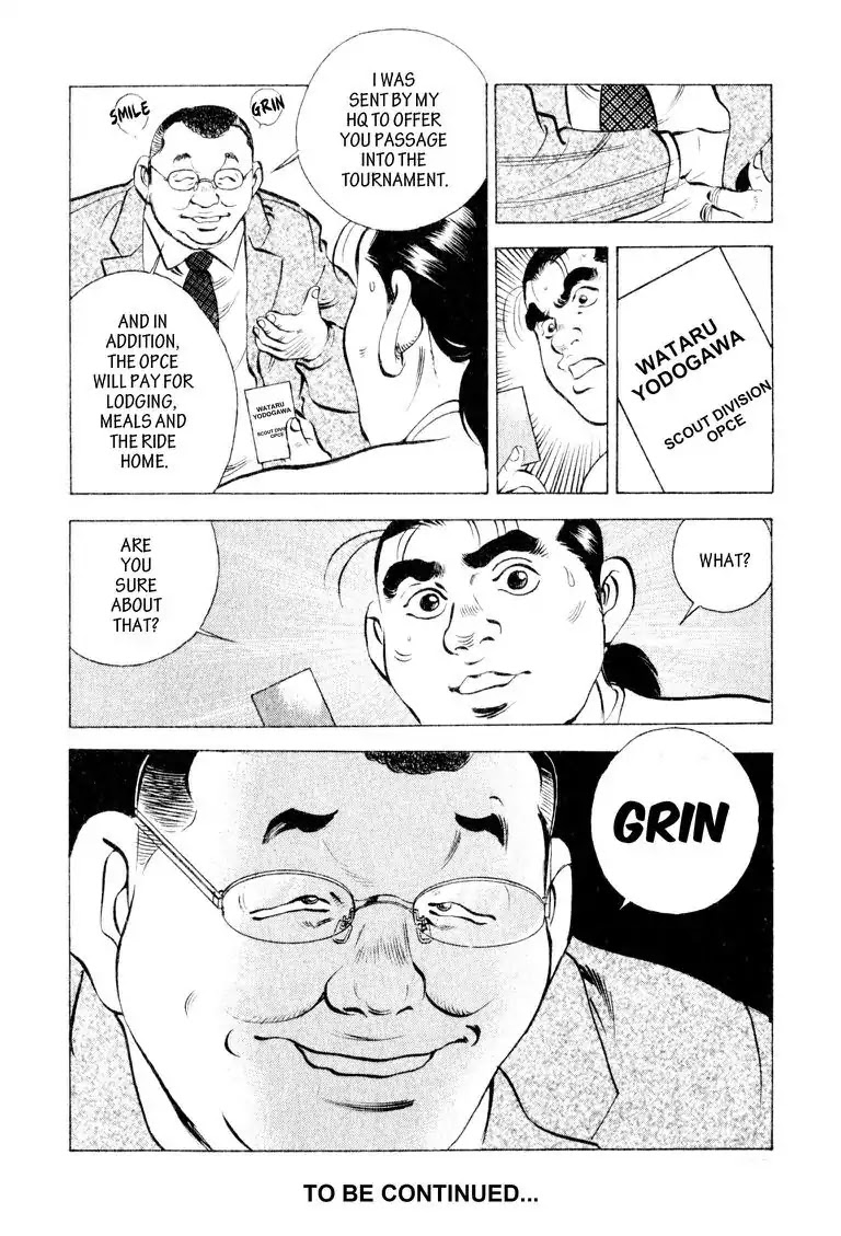 Gourmet Glutton Chapter 9.6 page 22 - Vol.9 #6 Borderline Defense