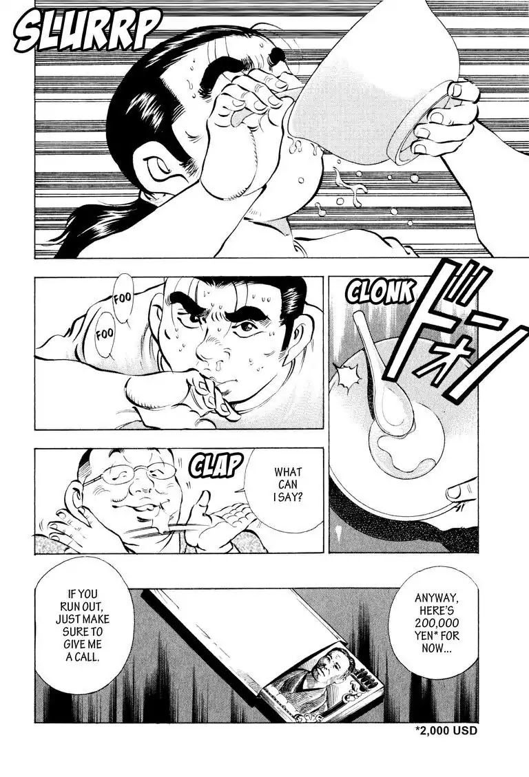 Gourmet Glutton Chapter 9.7 page 10 - Vol.9 #7 Scouting Strategy