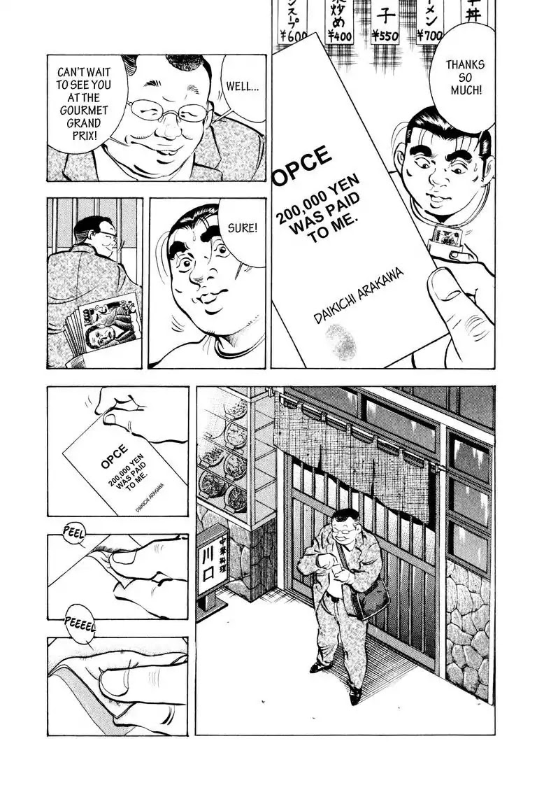 Gourmet Glutton Chapter 9.7 page 11 - Vol.9 #7 Scouting Strategy