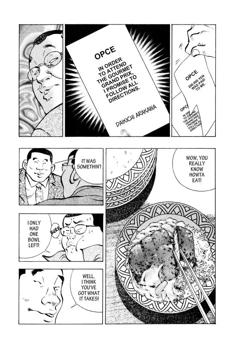 Gourmet Glutton Chapter 9.7 page 12 - Vol.9 #7 Scouting Strategy