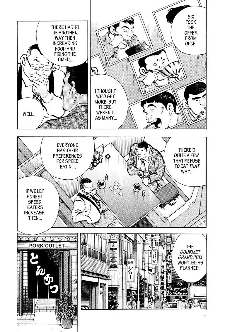 Gourmet Glutton Chapter 9.7 page 14 - Vol.9 #7 Scouting Strategy