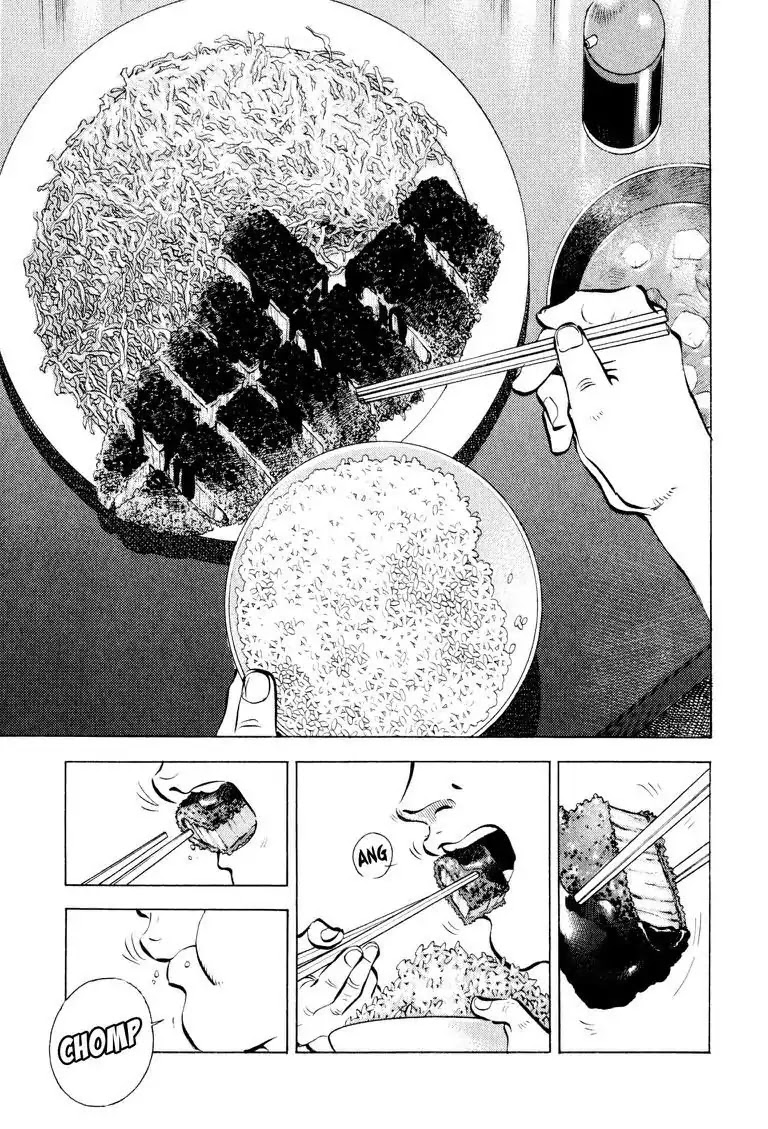Gourmet Glutton Chapter 9.7 page 15 - Vol.9 #7 Scouting Strategy