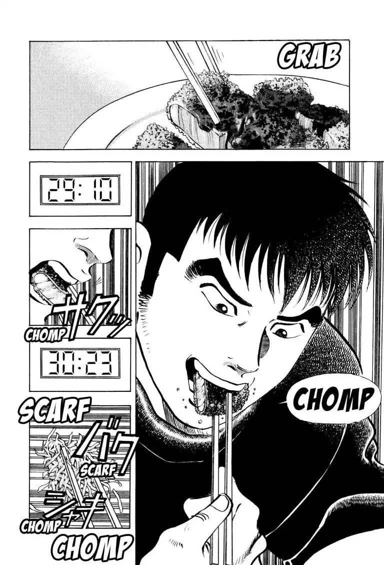Gourmet Glutton Chapter 9.7 page 18 - Vol.9 #7 Scouting Strategy