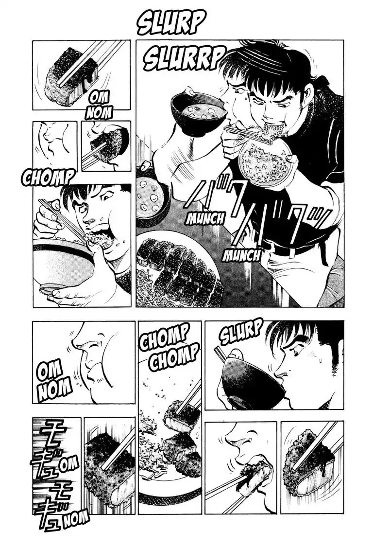 Gourmet Glutton Chapter 9.7 page 19 - Vol.9 #7 Scouting Strategy