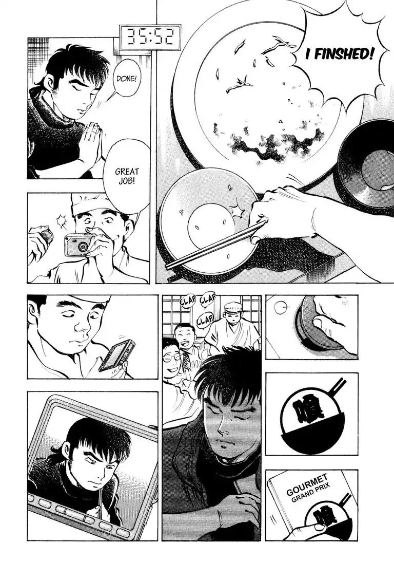 Gourmet Glutton Chapter 9.7 page 20 - Vol.9 #7 Scouting Strategy