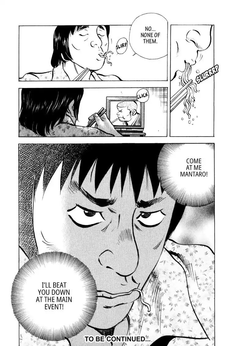 Gourmet Glutton Chapter 9.7 page 22 - Vol.9 #7 Scouting Strategy