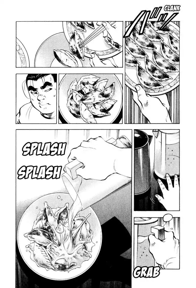 Gourmet Glutton Chapter 9.7 page 6 - Vol.9 #7 Scouting Strategy