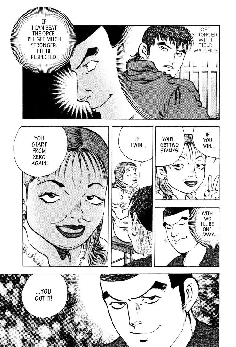 Gourmet Glutton Chapter 9.8 page 10 - Vol.9 #8 Momoko the Monarch of Sweets
