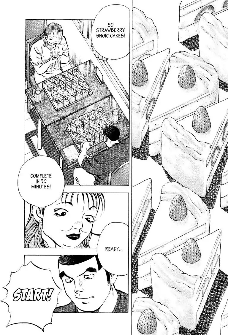 Gourmet Glutton Chapter 9.8 page 12 - Vol.9 #8 Momoko the Monarch of Sweets