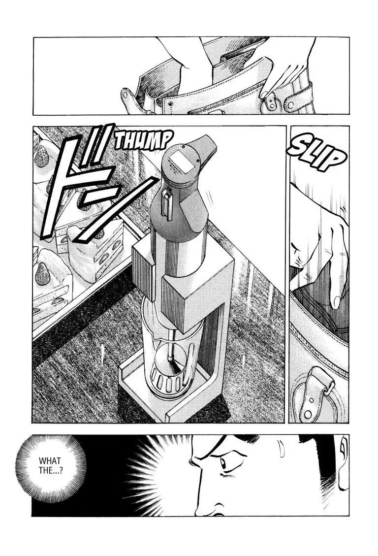 Gourmet Glutton Chapter 9.8 page 14 - Vol.9 #8 Momoko the Monarch of Sweets