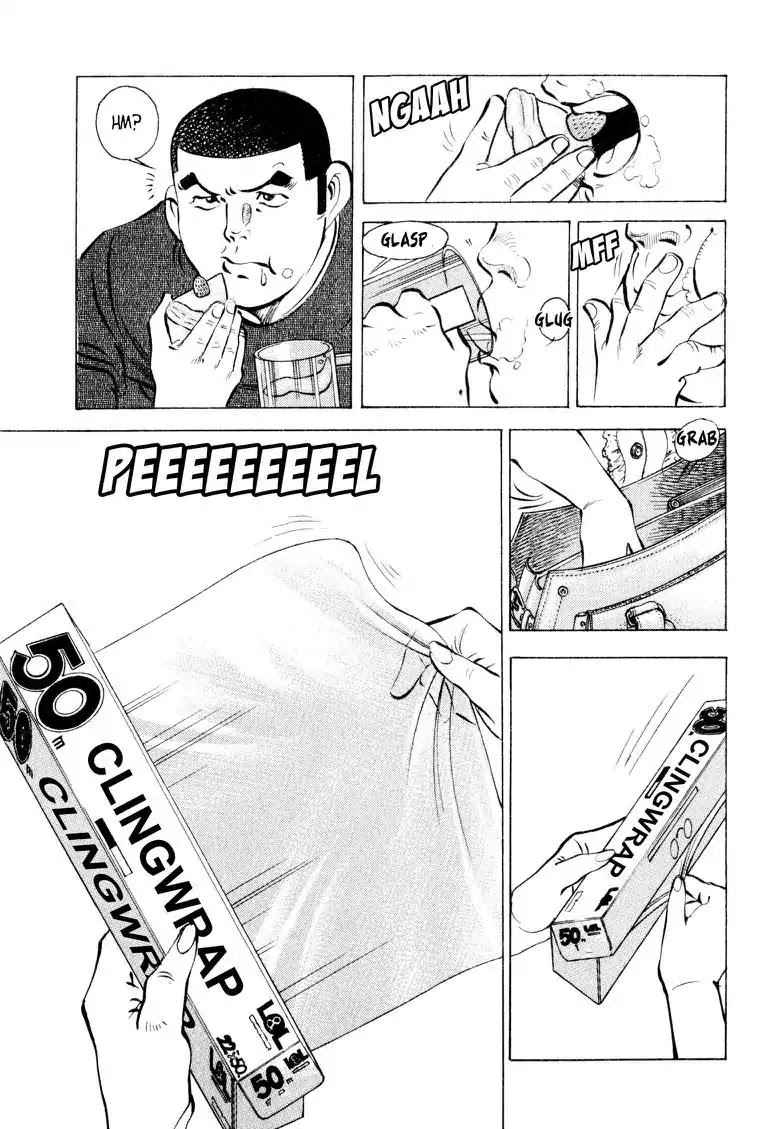 Gourmet Glutton Chapter 9.8 page 18 - Vol.9 #8 Momoko the Monarch of Sweets