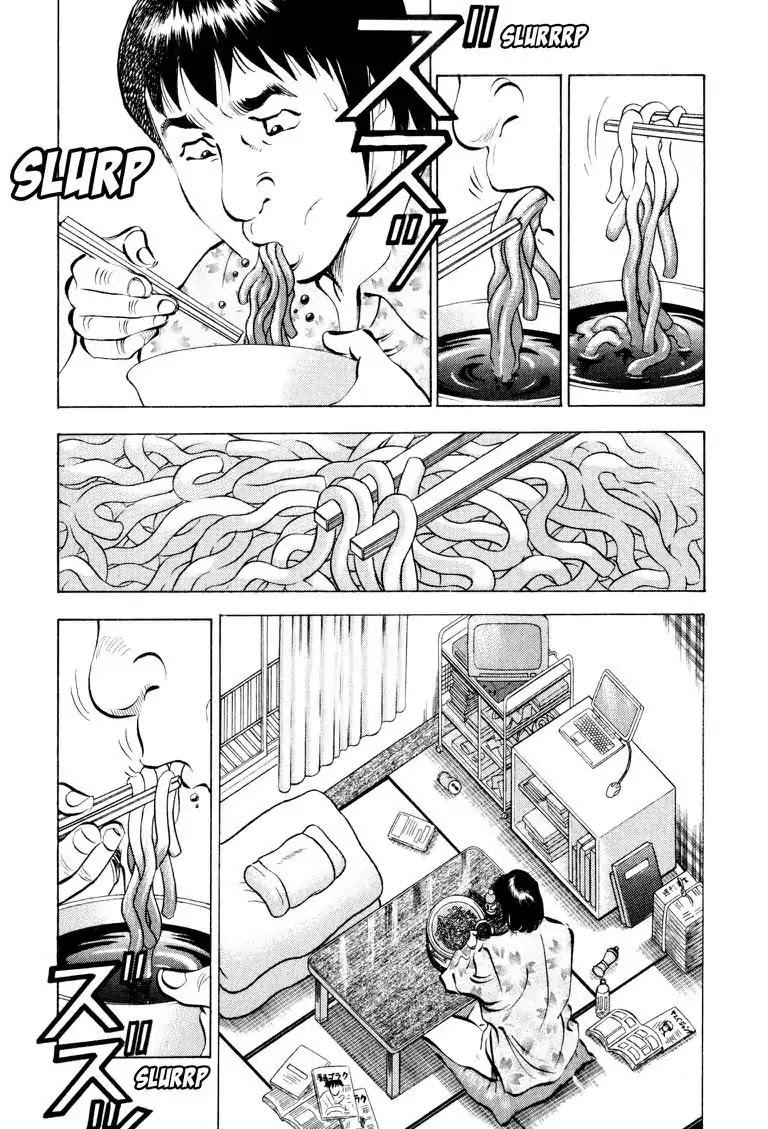 Gourmet Glutton Chapter 9.8 page 3 - Vol.9 #8 Momoko the Monarch of Sweets