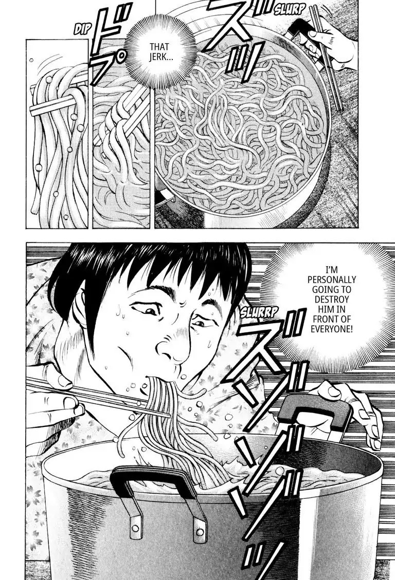 Gourmet Glutton Chapter 9.8 page 5 - Vol.9 #8 Momoko the Monarch of Sweets